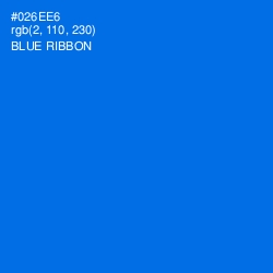 #026EE6 - Blue Ribbon Color Image